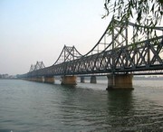 元宝明天天气