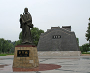 桥东明天天气
