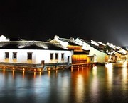 秀城天气预报7天