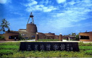 广汉天气预报7天